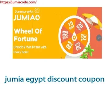 jumia egypt discount coupon